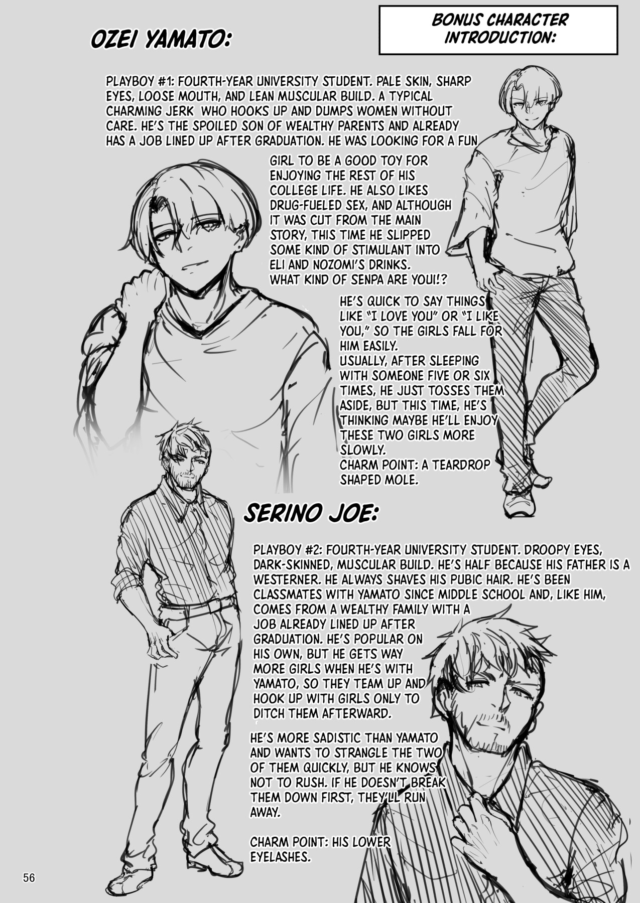 Hentai Manga Comic-The Sex Records of Eli and Nozomi 1-Read-53